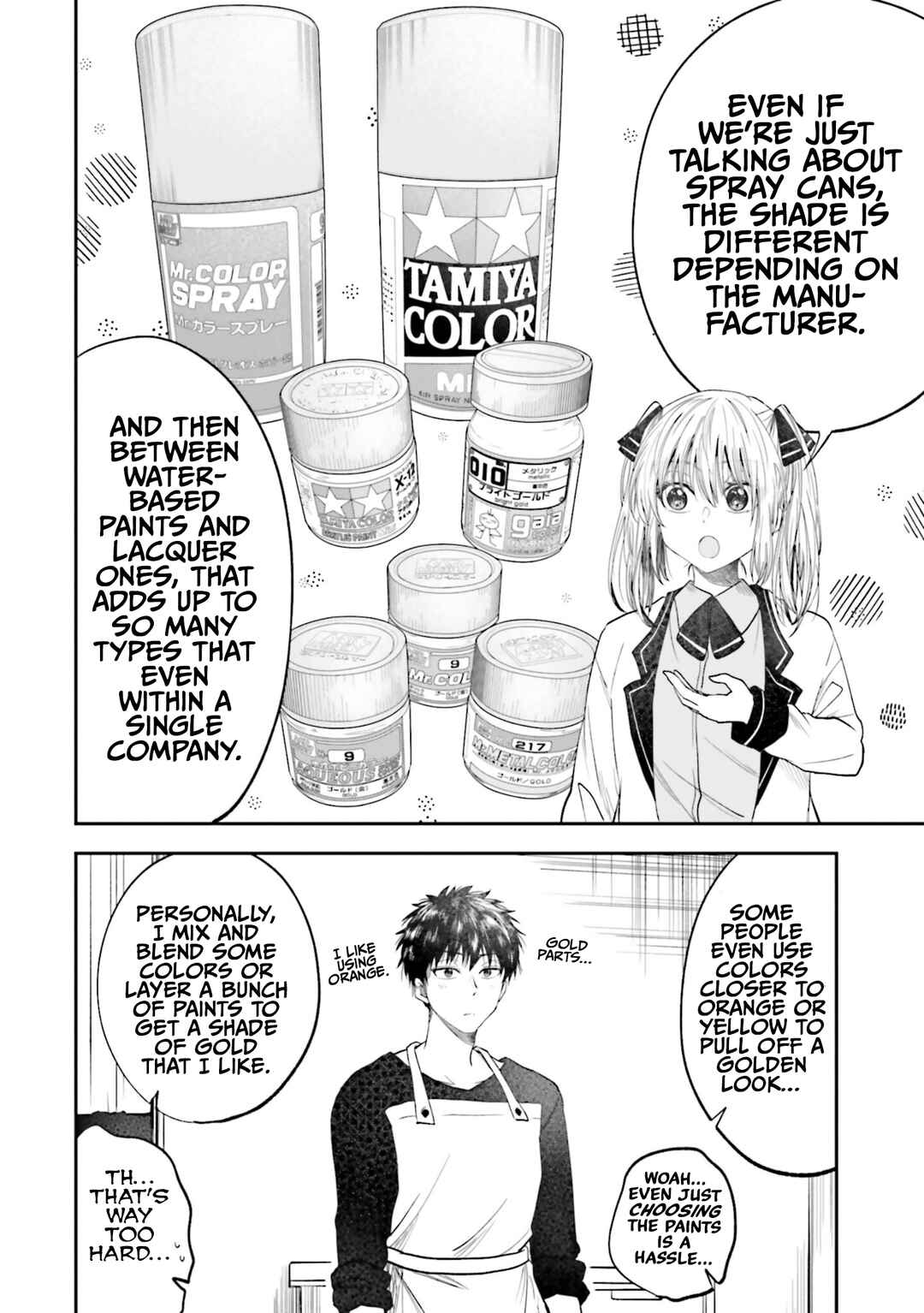 HG ni Koisuru Futari Chapter 21 - Page 4