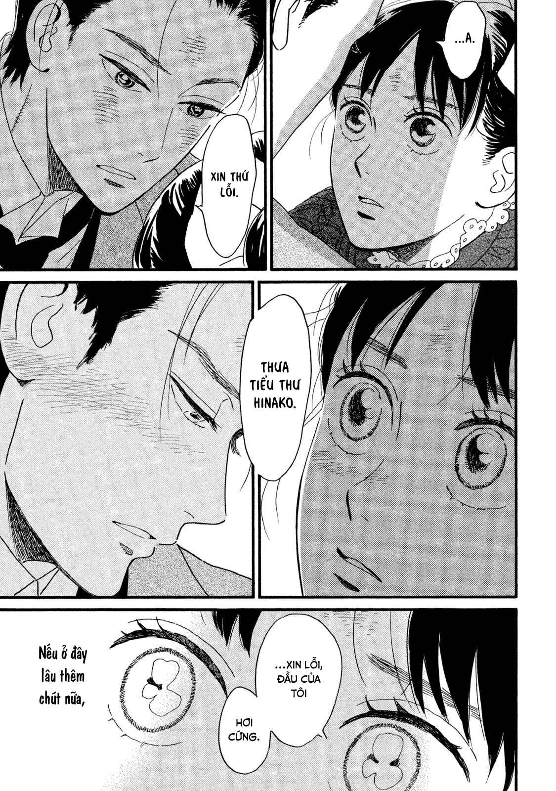 Namida Ame to Serenade Chapter 13 - Page 10
