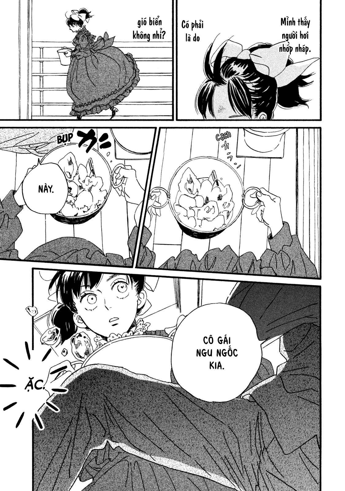 Namida Ame to Serenade Chapter 13 - Page 12