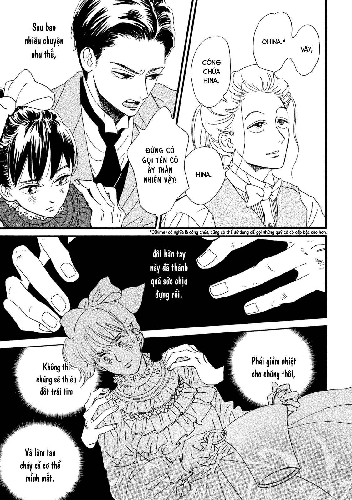 Namida Ame to Serenade Chapter 13 - Page 16