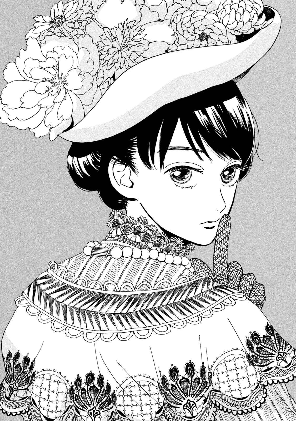Namida Ame to Serenade Chapter 13 - Page 2