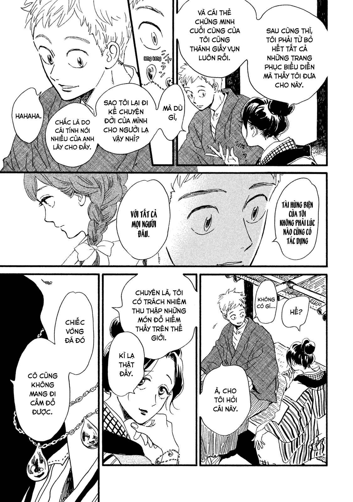 Namida Ame to Serenade Chapter 13 - Page 24