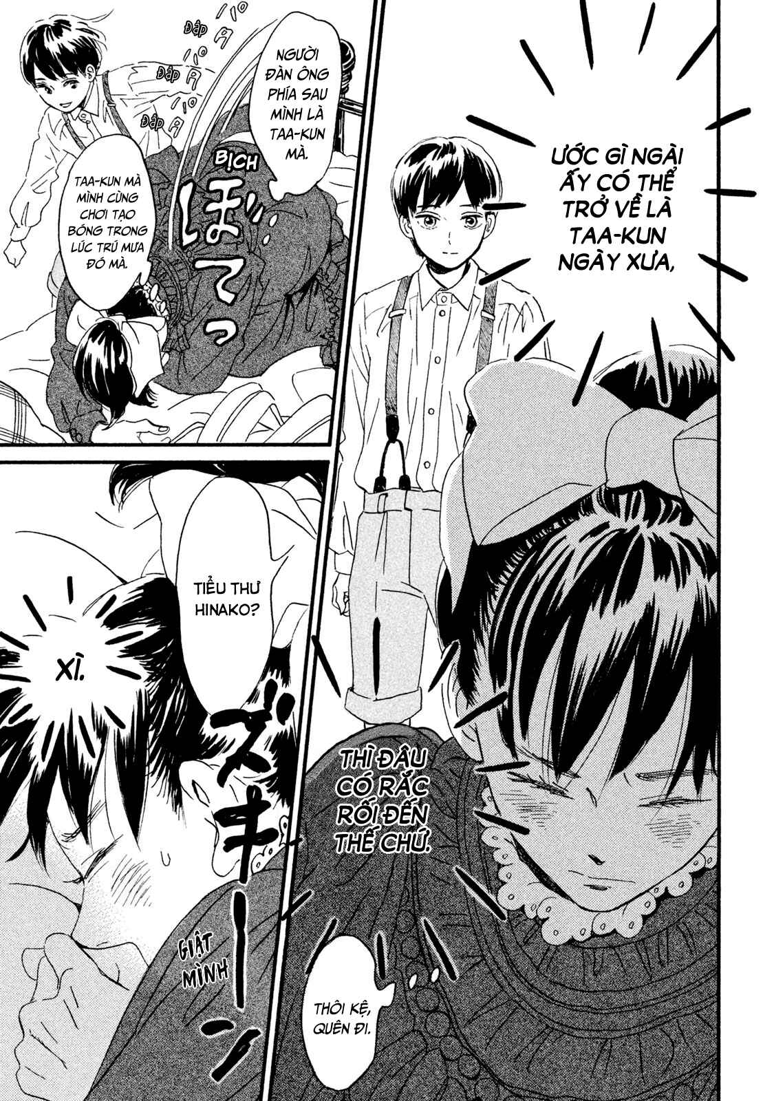 Namida Ame to Serenade Chapter 13 - Page 8