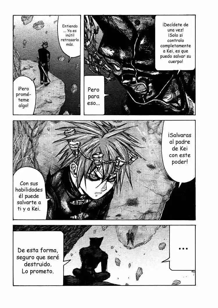 -MAKEN X- ANoTHER Chapter 16 - Page 7