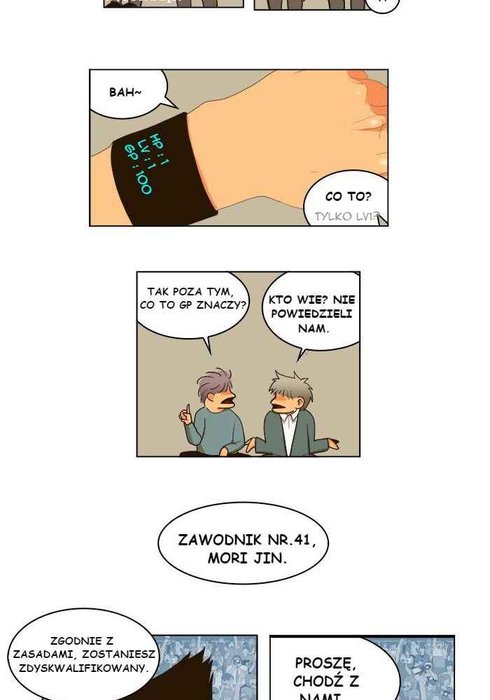 God of High School Chapter 12 - Page 10