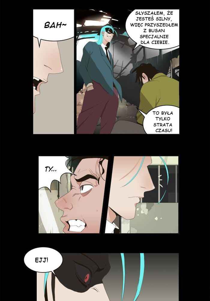 God of High School Chapter 12 - Page 22