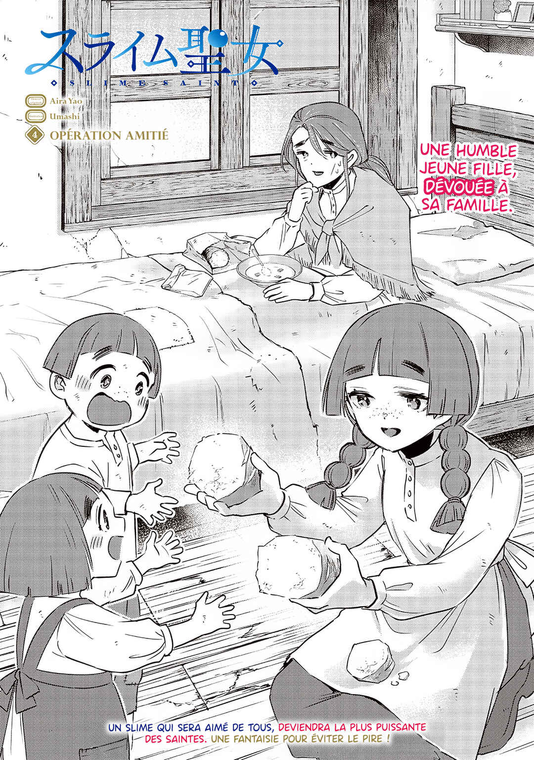 Slime Seijo Chapter 4 - Page 3