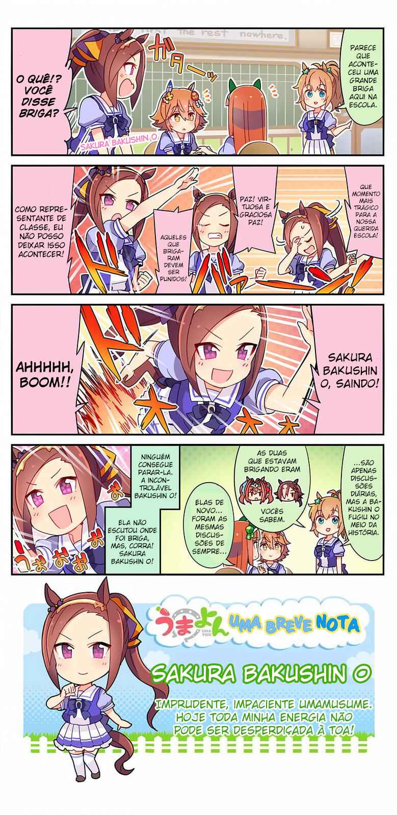 UmaYon Chapter 15 - Page 2