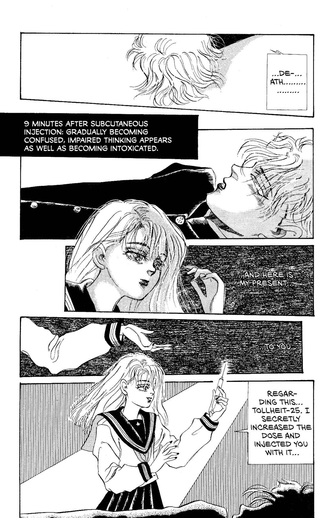 The Nocturnal Reading Room Chapter 1 - Page 12