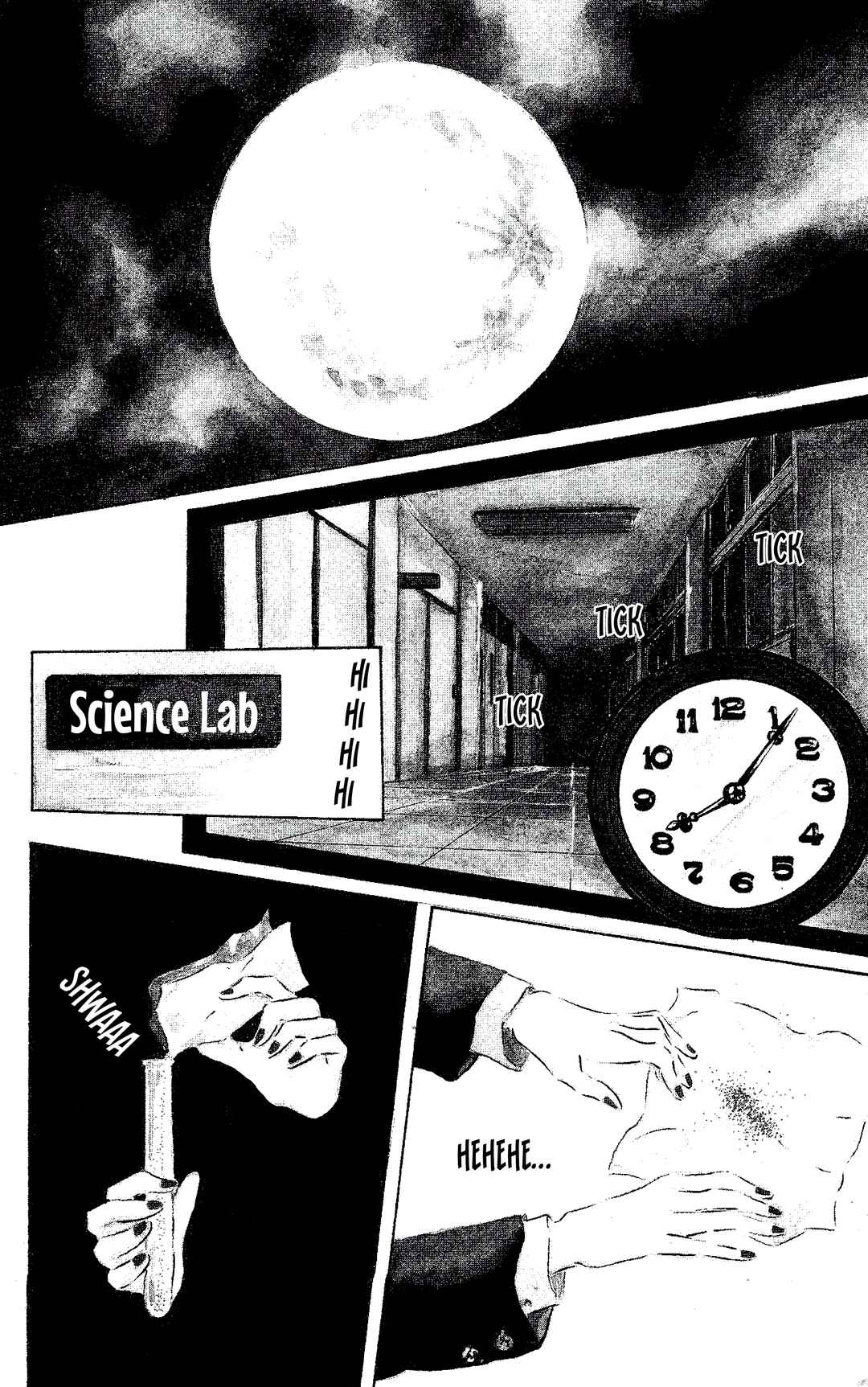 The Nocturnal Reading Room Chapter 1 - Page 7