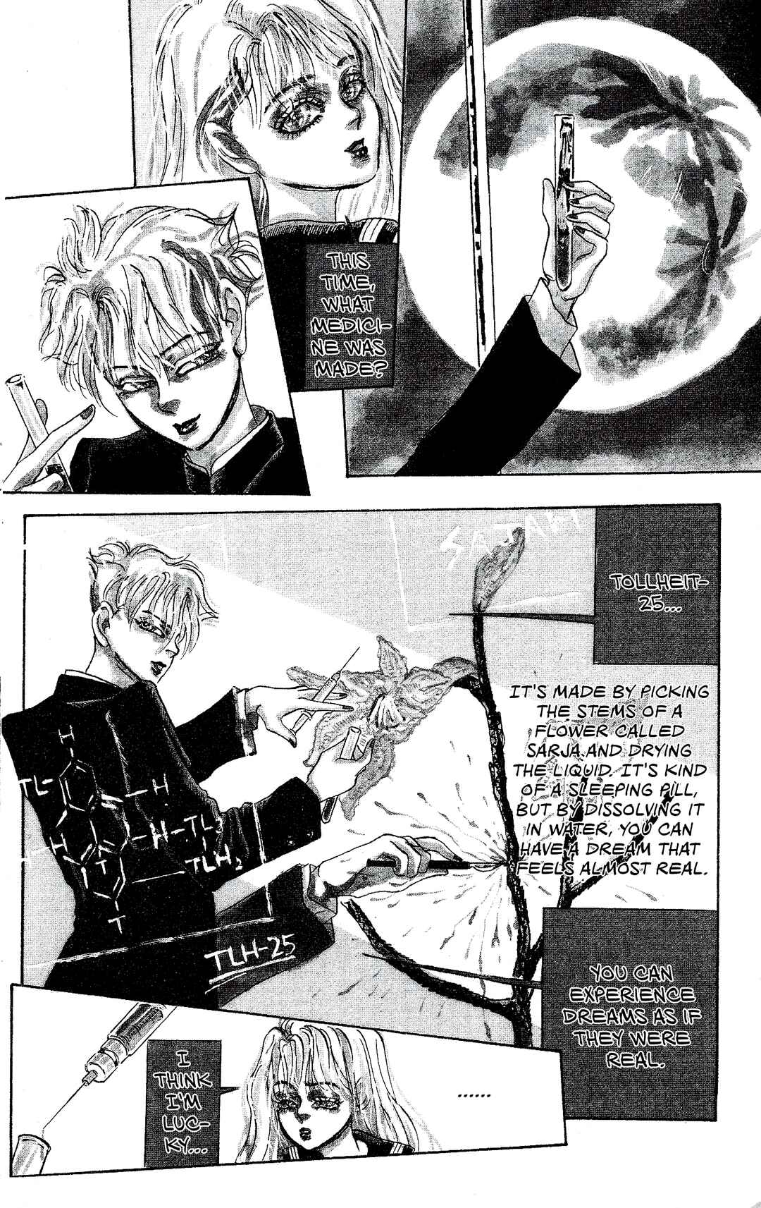 The Nocturnal Reading Room Chapter 1 - Page 9