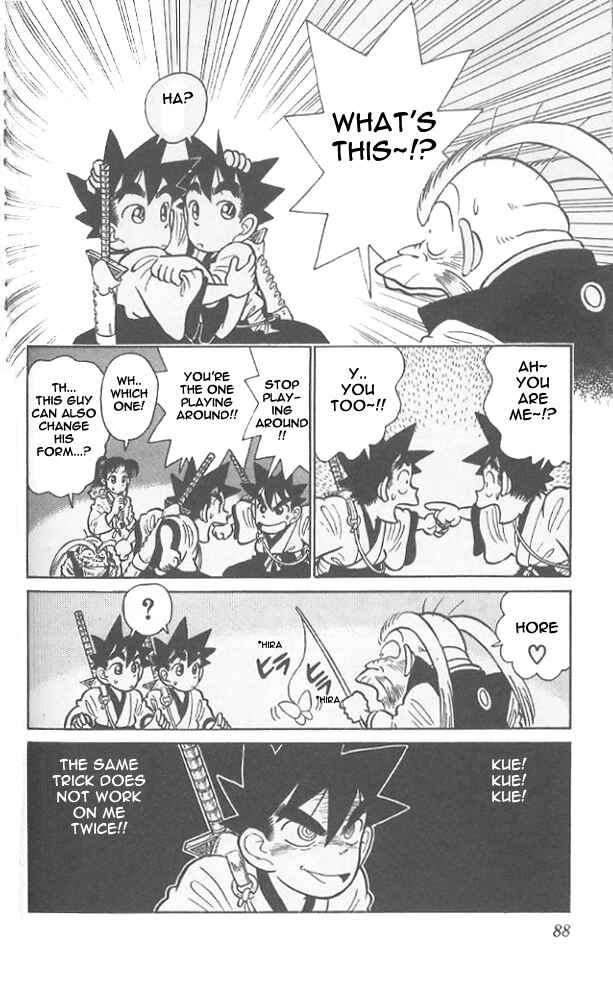 Yaiba! Chapter 54 - Page 12