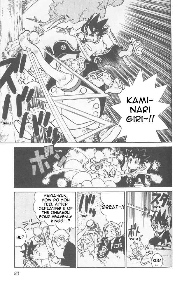 Yaiba! Chapter 54 - Page 17