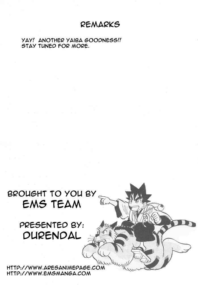 Yaiba! Chapter 54 - Page 19