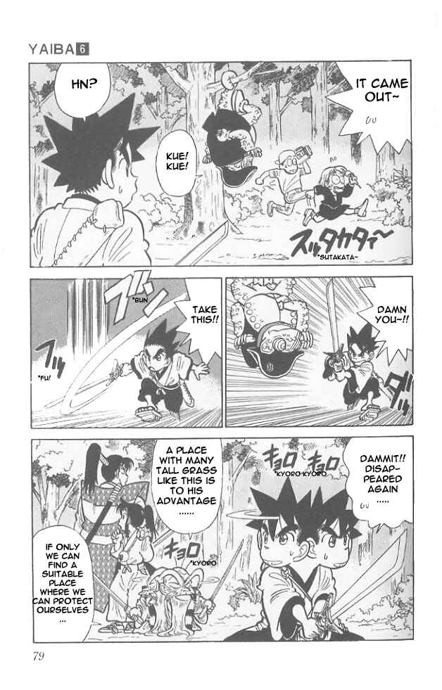 Yaiba! Chapter 54 - Page 3