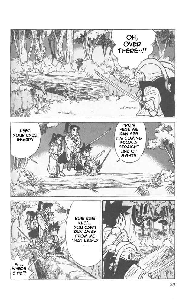 Yaiba! Chapter 54 - Page 4