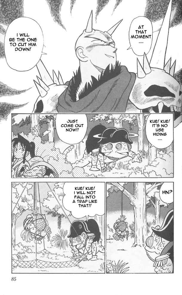 Yaiba! Chapter 54 - Page 9