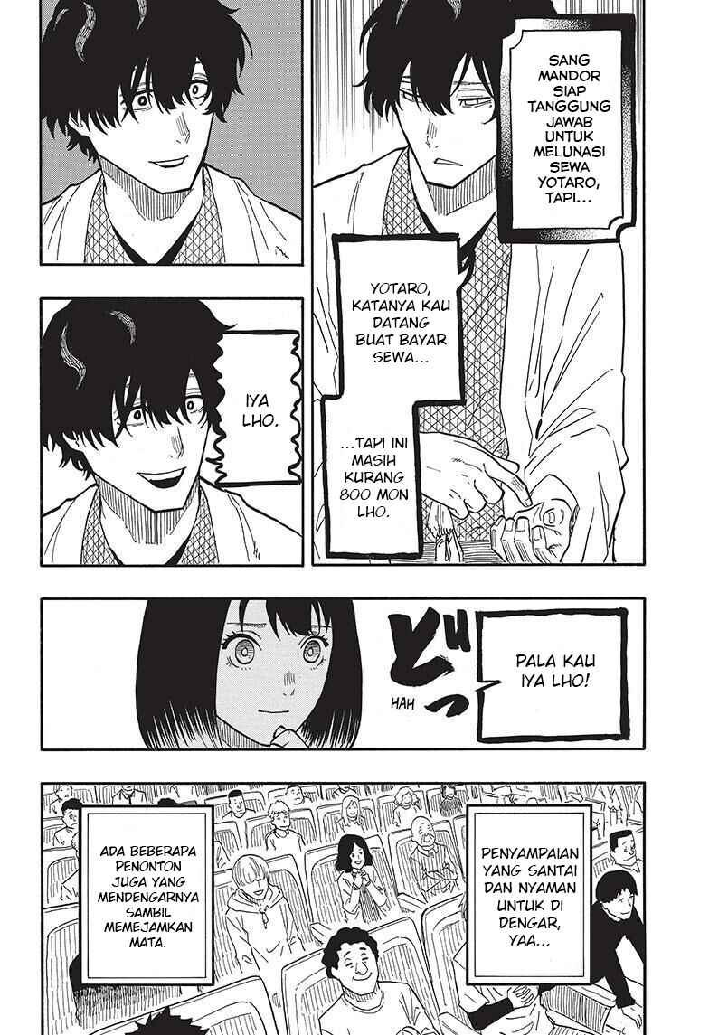 Akane-banashi Chapter 43 - Page 11