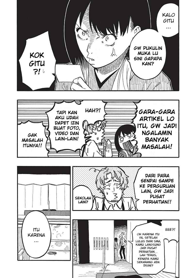 Akane-banashi Chapter 43 - Page 6