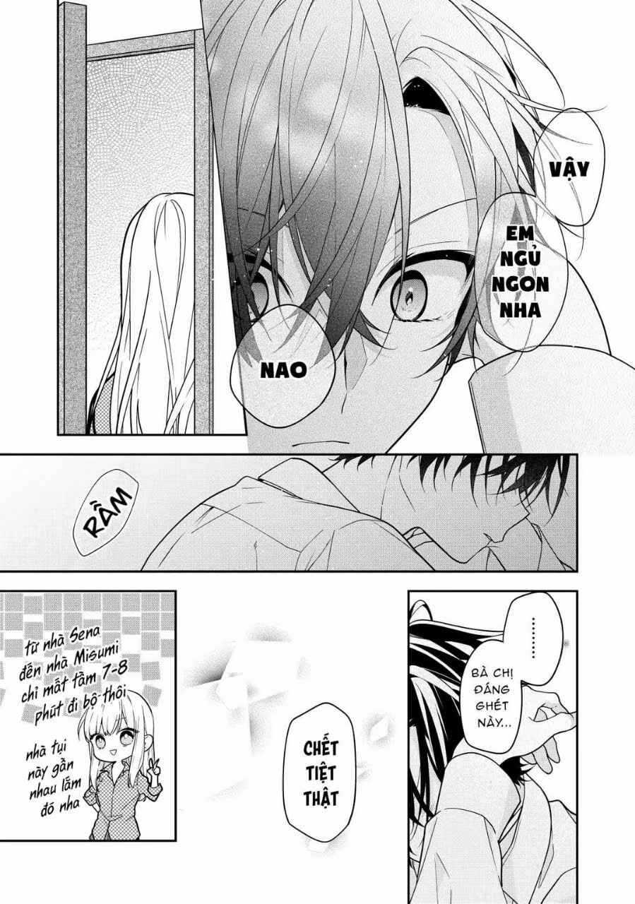Nee-chan no Tomodachi ga Uzai-banashi (Pre-Serialization) Chapter 4 - Page 4