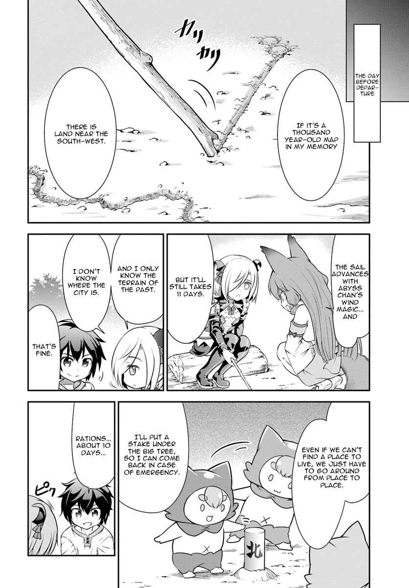 Tenohira Kaitaku Mura de Isekai Kenkokuki ~Fueteku Yome-tachi to Nonbiri Mujintou Life~ Chapter 9 - Page 11