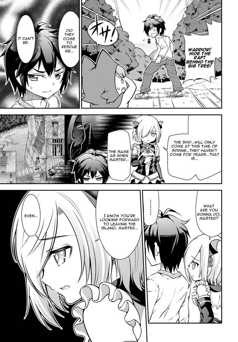 Tenohira Kaitaku Mura de Isekai Kenkokuki ~Fueteku Yome-tachi to Nonbiri Mujintou Life~ Chapter 9 - Page 14