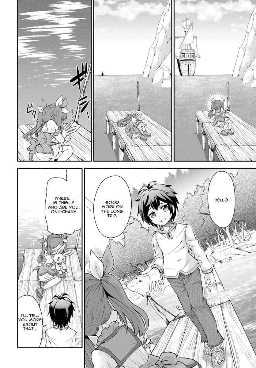 Tenohira Kaitaku Mura de Isekai Kenkokuki ~Fueteku Yome-tachi to Nonbiri Mujintou Life~ Chapter 9 - Page 17