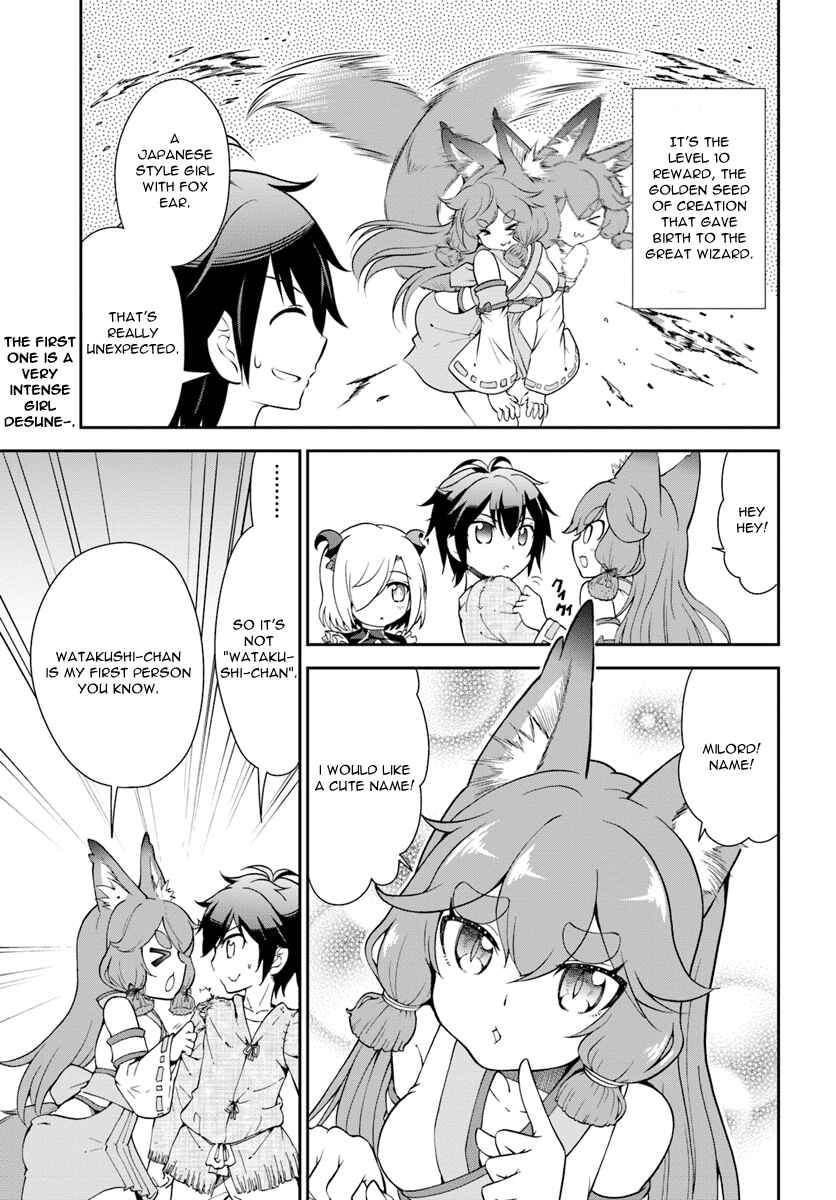 Tenohira Kaitaku Mura de Isekai Kenkokuki ~Fueteku Yome-tachi to Nonbiri Mujintou Life~ Chapter 9 - Page 2