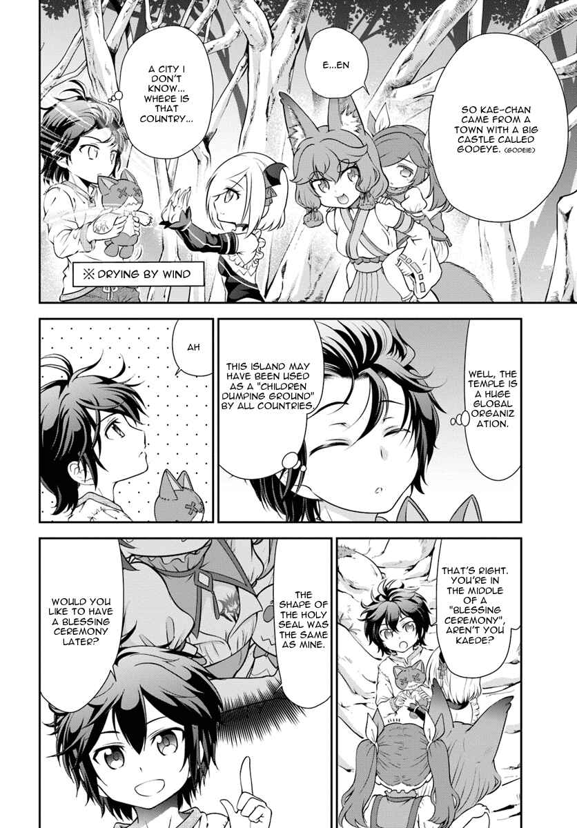 Tenohira Kaitaku Mura de Isekai Kenkokuki ~Fueteku Yome-tachi to Nonbiri Mujintou Life~ Chapter 9 - Page 21