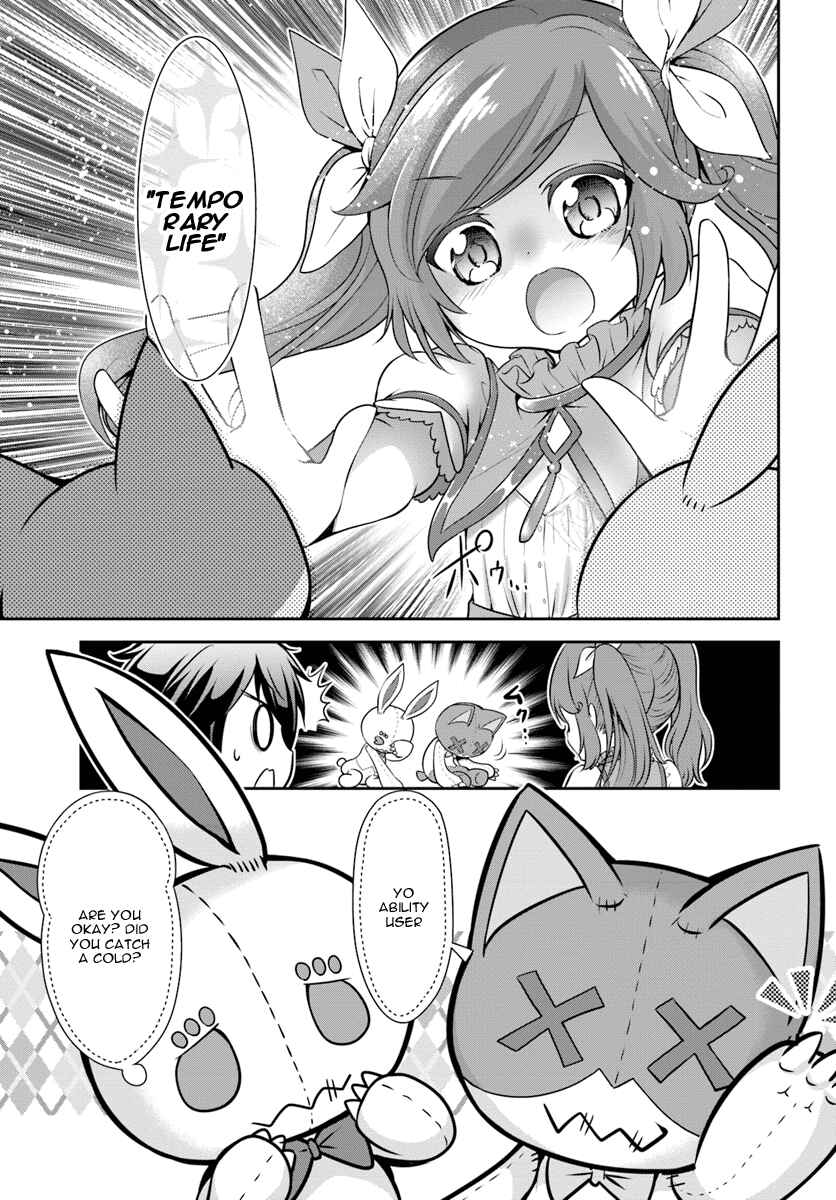 Tenohira Kaitaku Mura de Isekai Kenkokuki ~Fueteku Yome-tachi to Nonbiri Mujintou Life~ Chapter 9 - Page 26