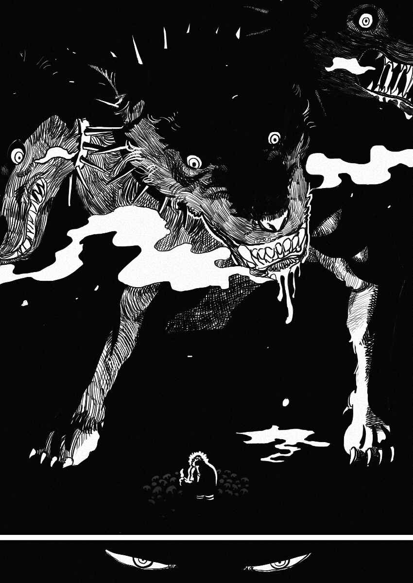Dog Nigga Chapter 56 - Page 22