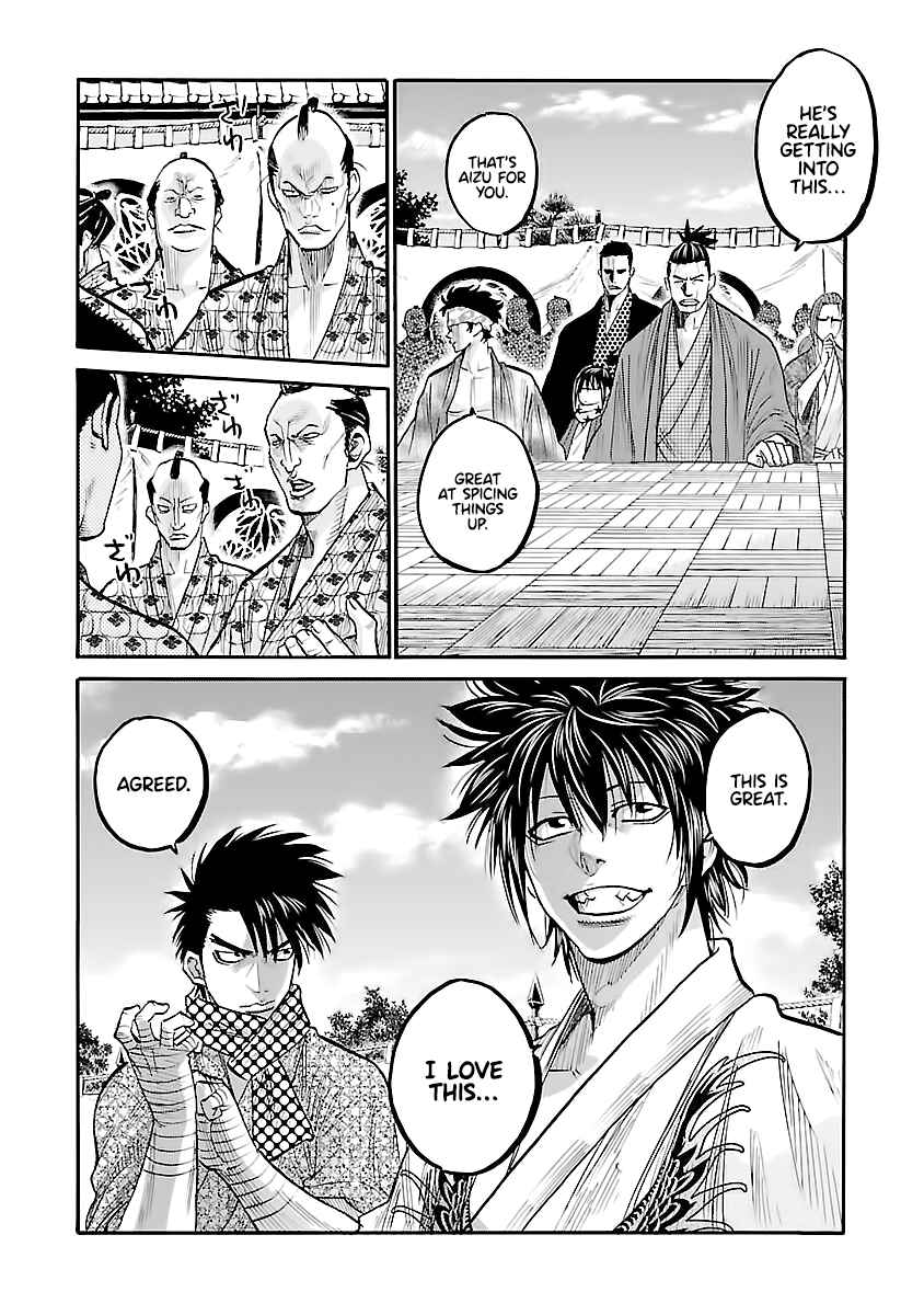 Chiruran: Shinsengumi Requiem Chapter 11 - Page 10
