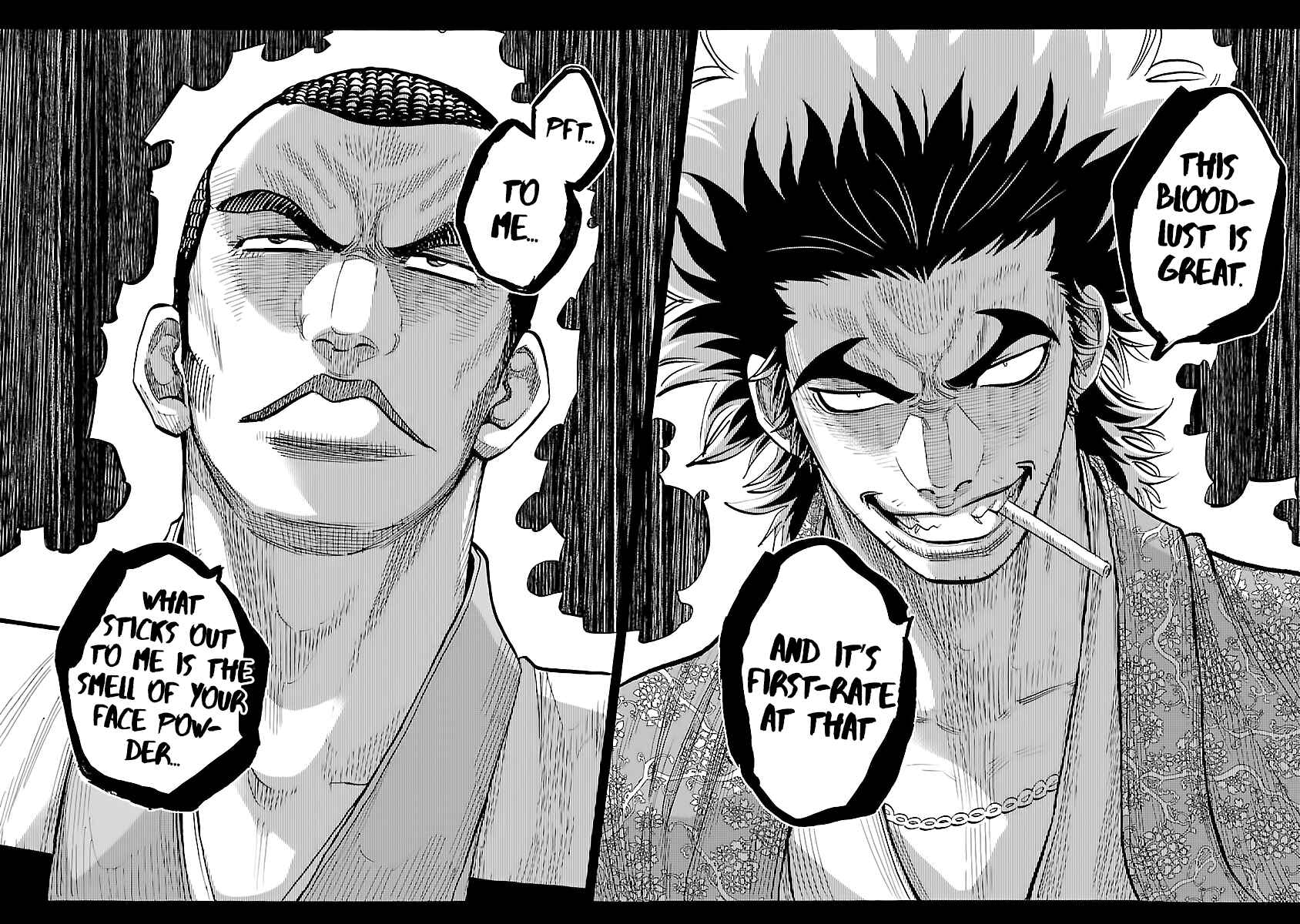 Chiruran: Shinsengumi Requiem Chapter 11 - Page 12
