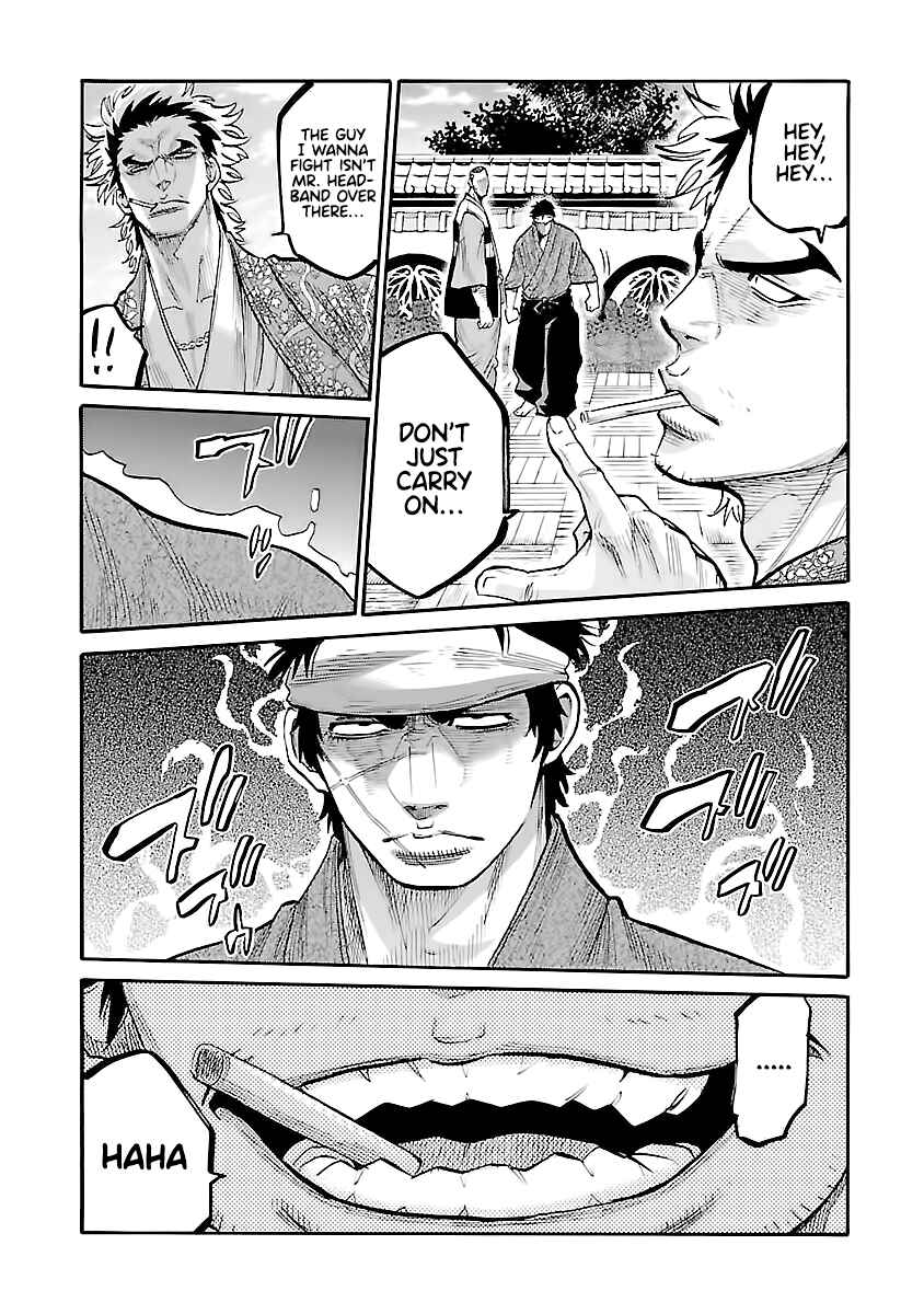 Chiruran: Shinsengumi Requiem Chapter 11 - Page 16