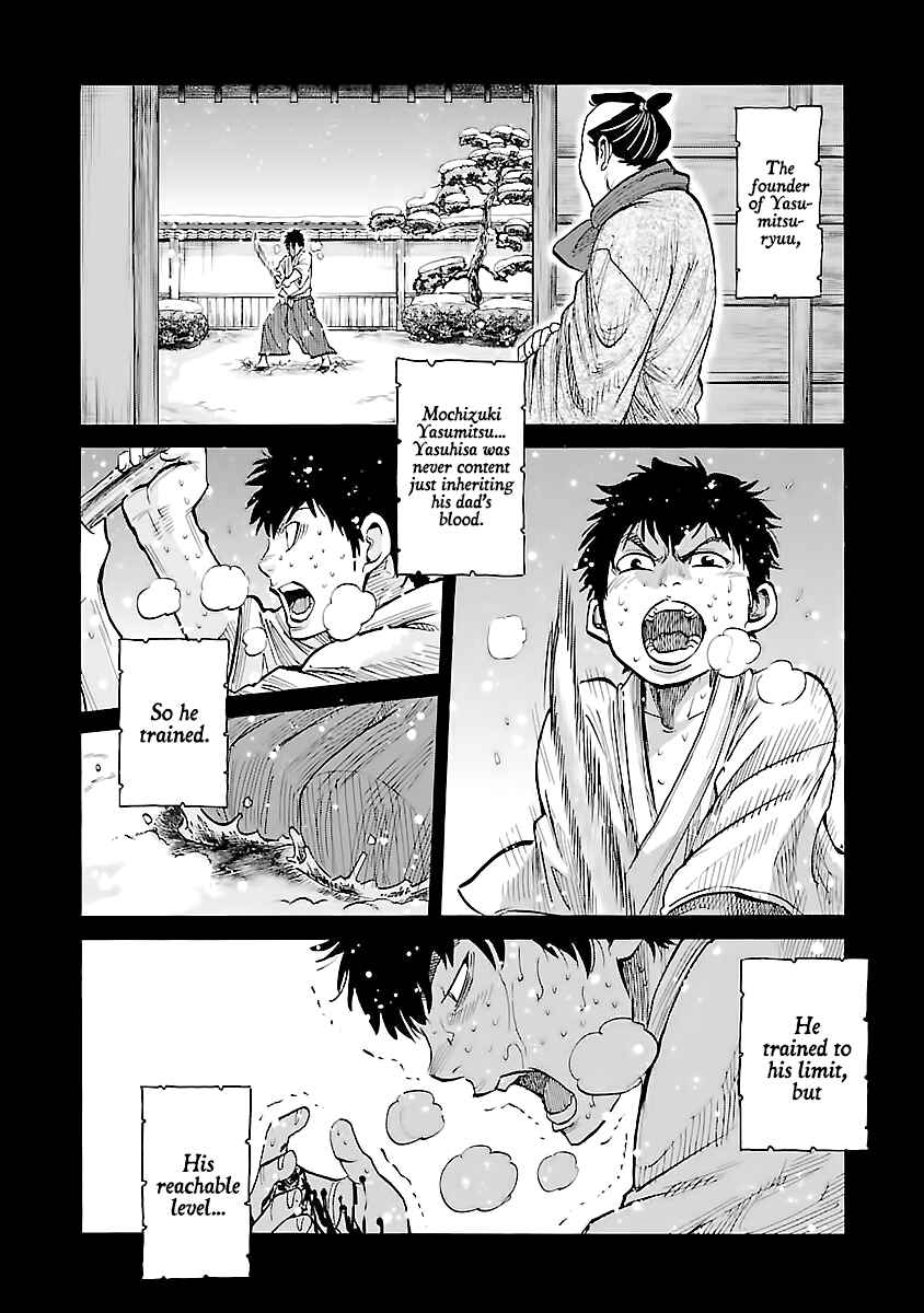 Chiruran: Shinsengumi Requiem Chapter 11 - Page 25