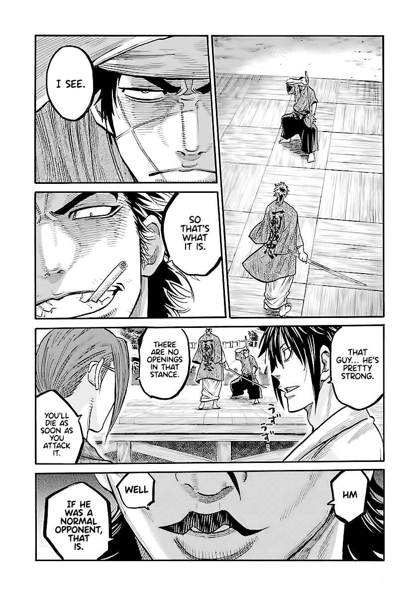 Chiruran: Shinsengumi Requiem Chapter 11 - Page 29