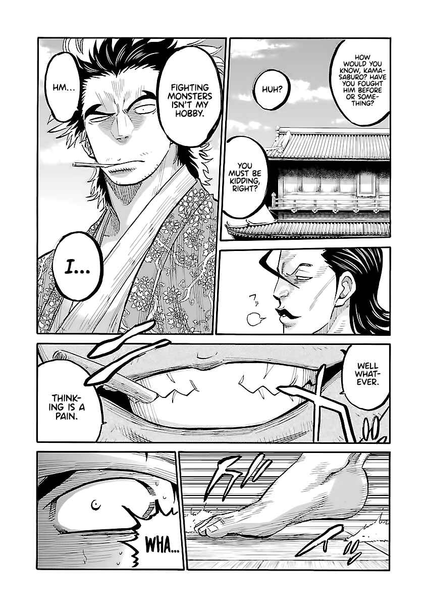Chiruran: Shinsengumi Requiem Chapter 11 - Page 30