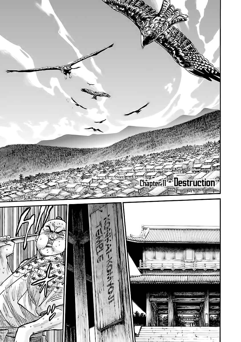 Chiruran: Shinsengumi Requiem Chapter 11 - Page 8