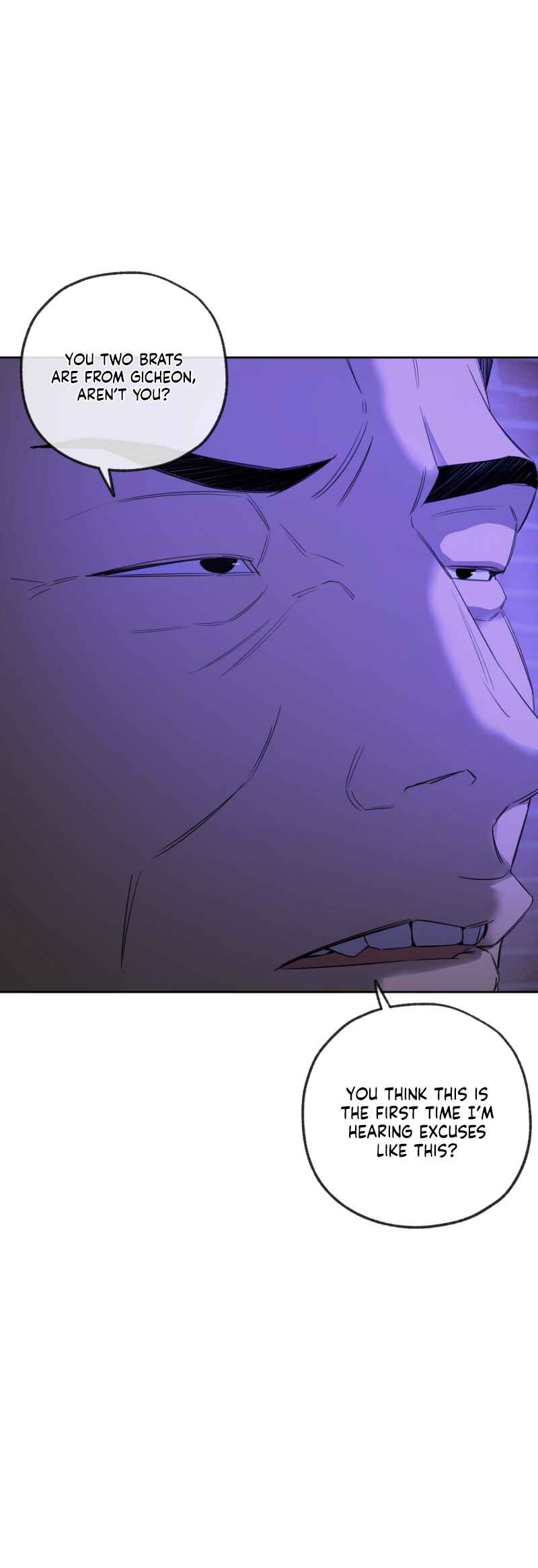 Yang Il-woo wa Na Chapter 8 - Page 24