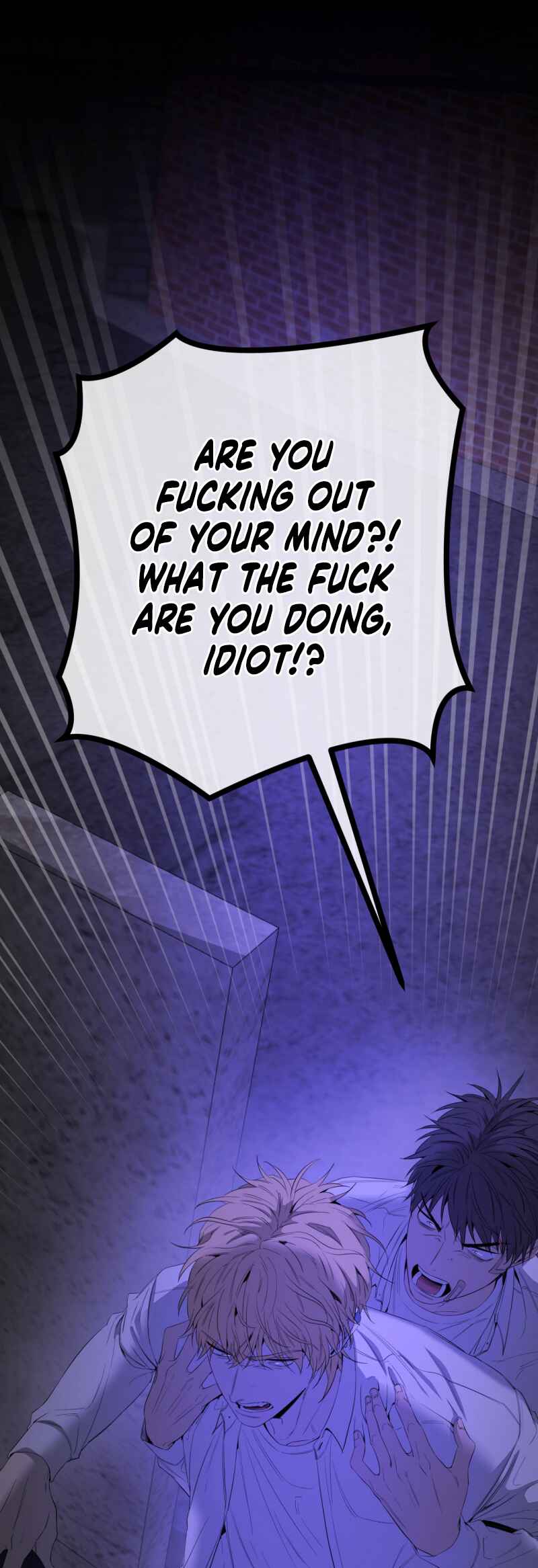 Yang Il-woo wa Na Chapter 8 - Page 29
