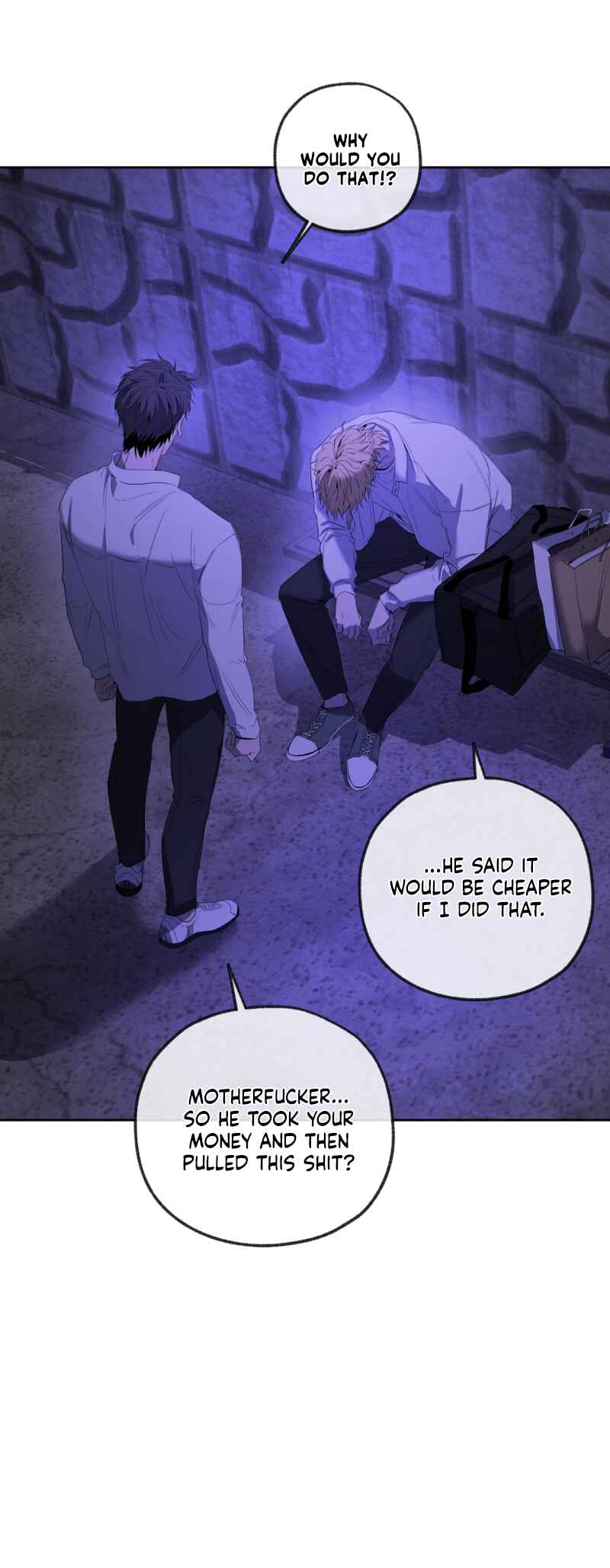 Yang Il-woo wa Na Chapter 8 - Page 38