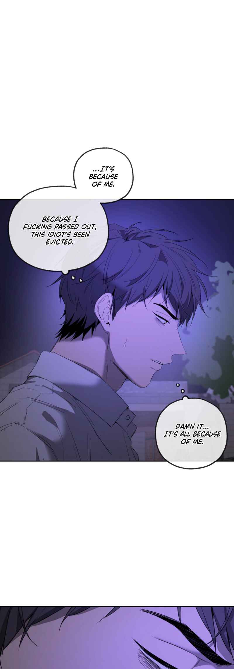 Yang Il-woo wa Na Chapter 8 - Page 41