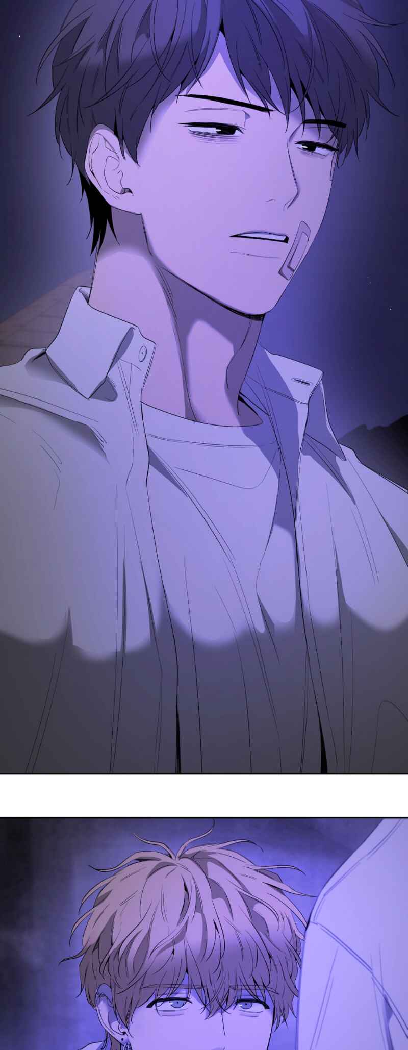 Yang Il-woo wa Na Chapter 8 - Page 46