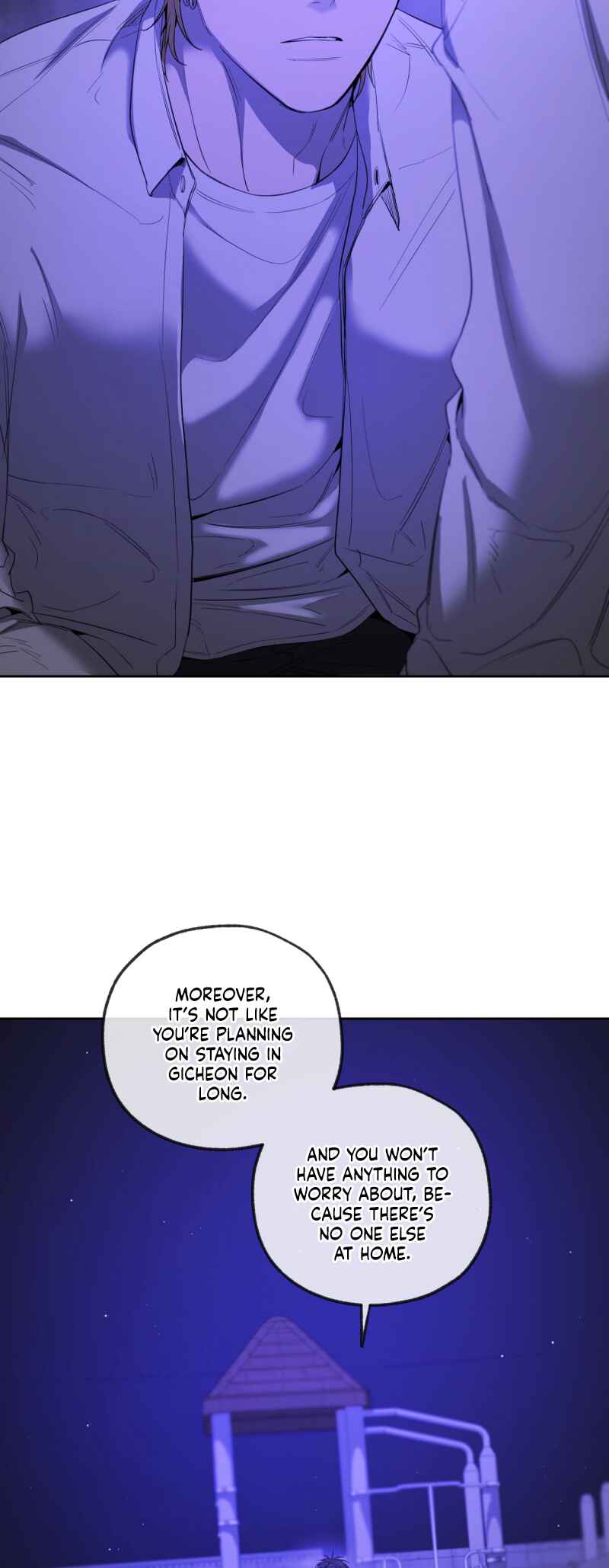 Yang Il-woo wa Na Chapter 8 - Page 47
