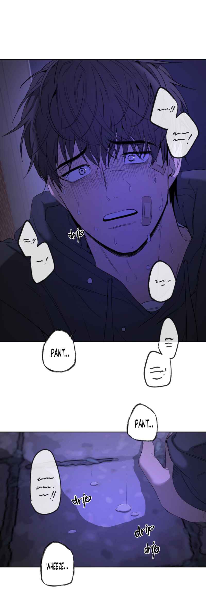 Yang Il-woo wa Na Chapter 8 - Page 5