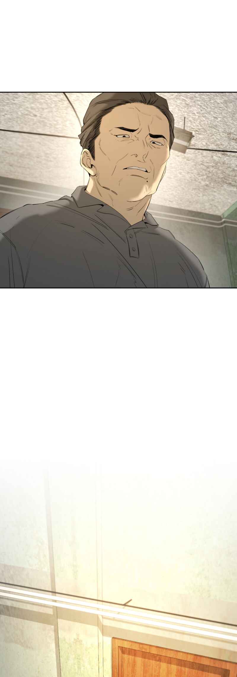 Yang Il-woo wa Na Chapter 8 - Page 8