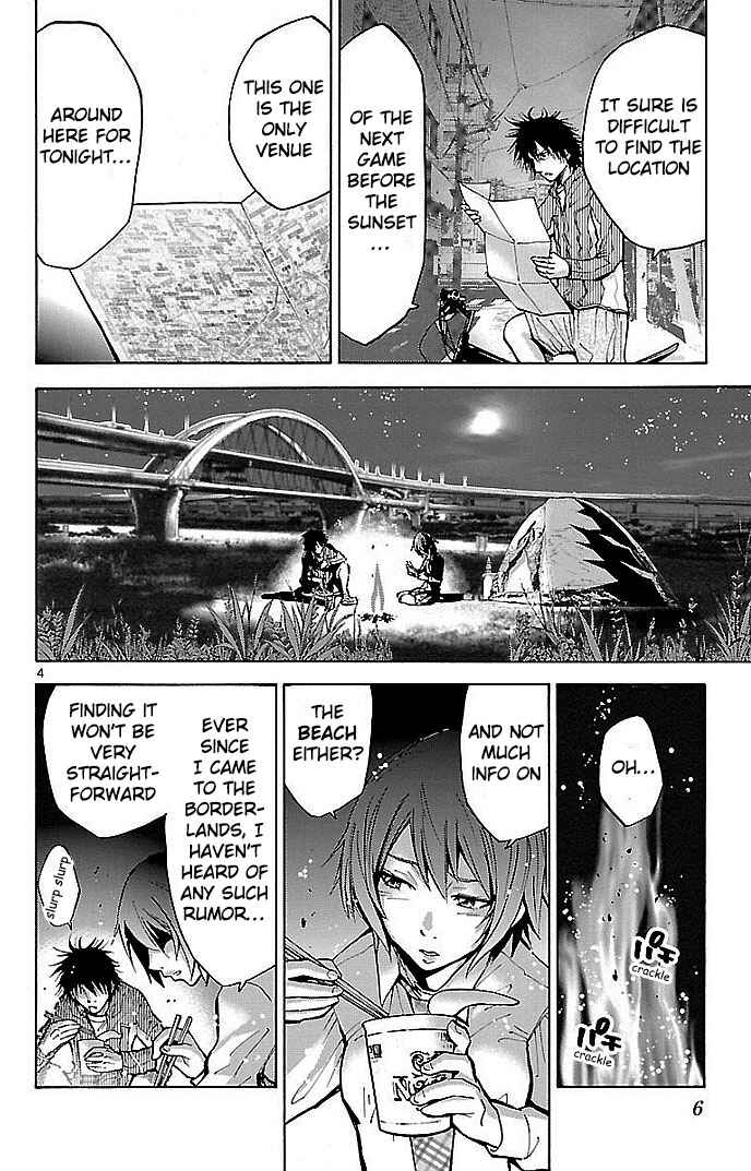 Alice in Borderland Chapter 15 - Page 7