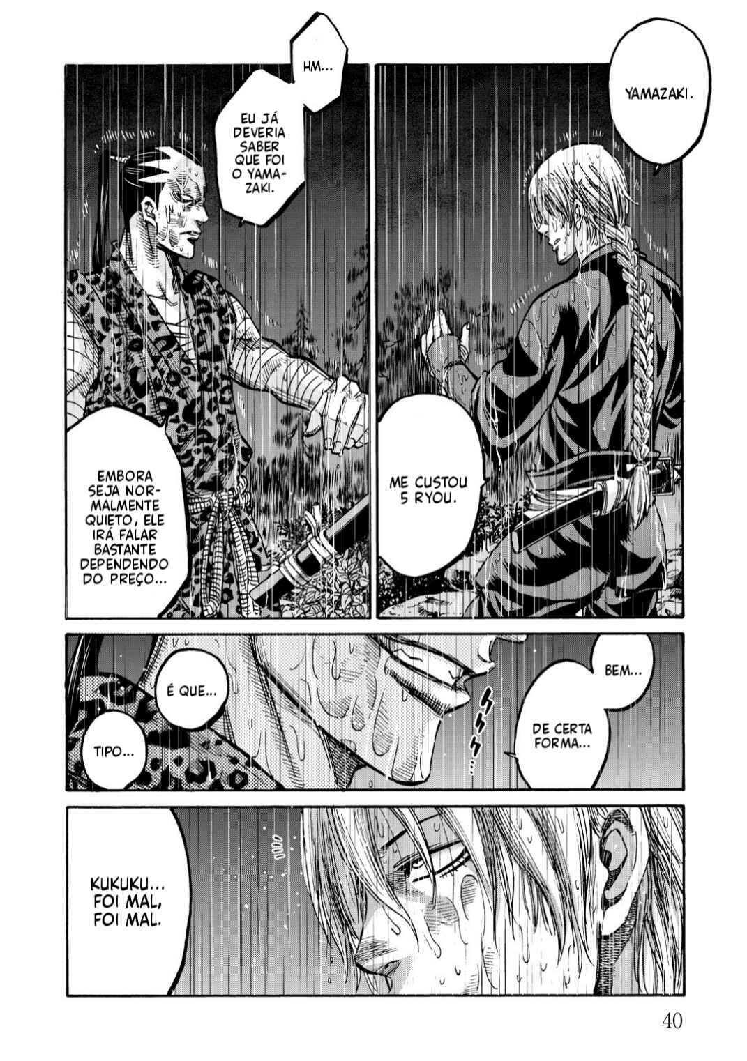 Chiruran: Shinsengumi Requiem Chapter 39 - Page 42