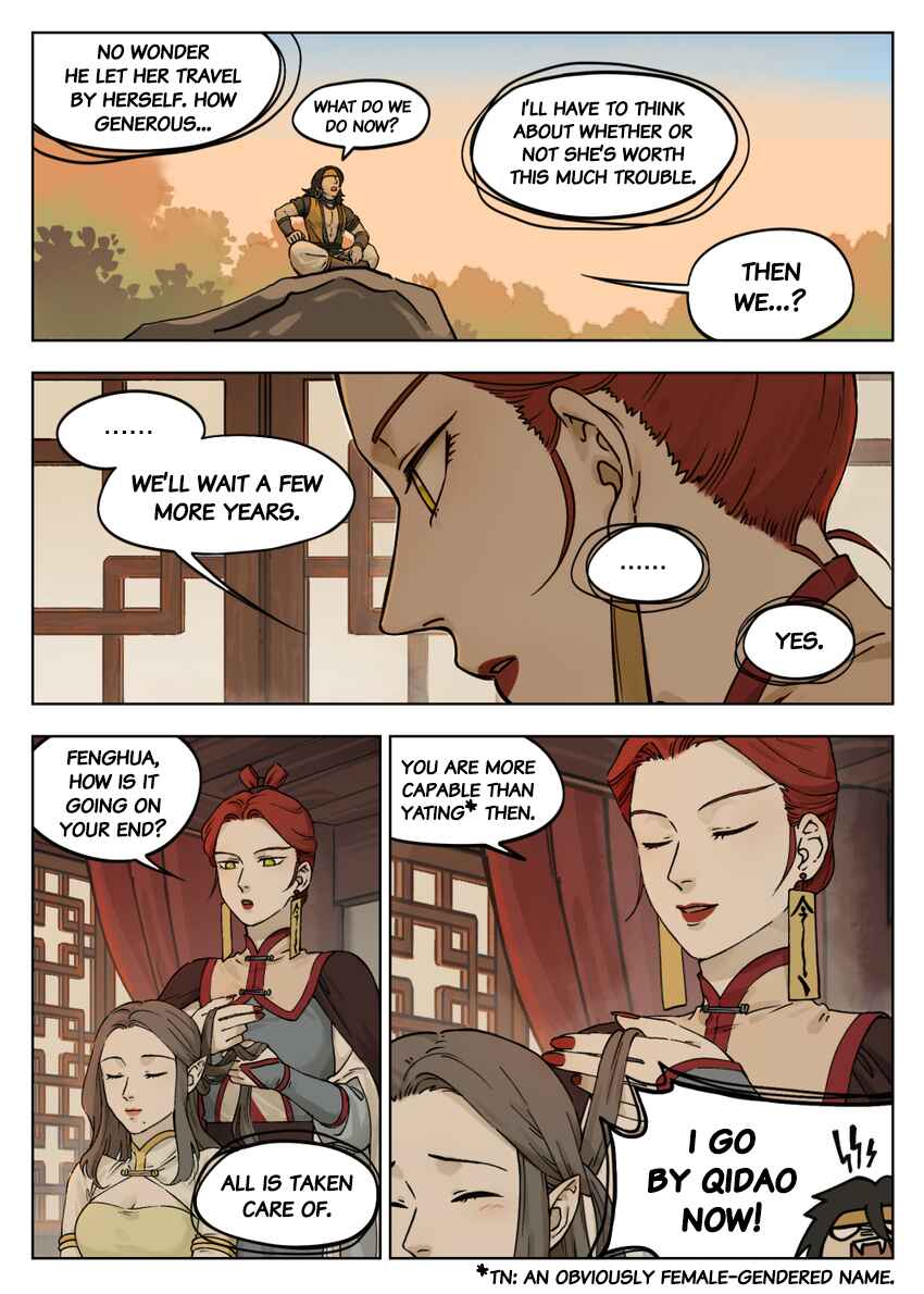Lanxi Zhen Chapter 57 - Page 10