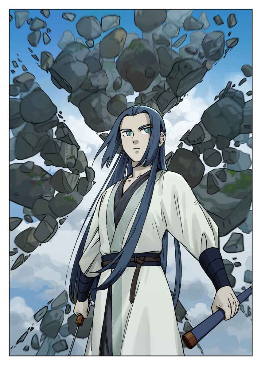 Lanxi Zhen Chapter 57 - Page 6